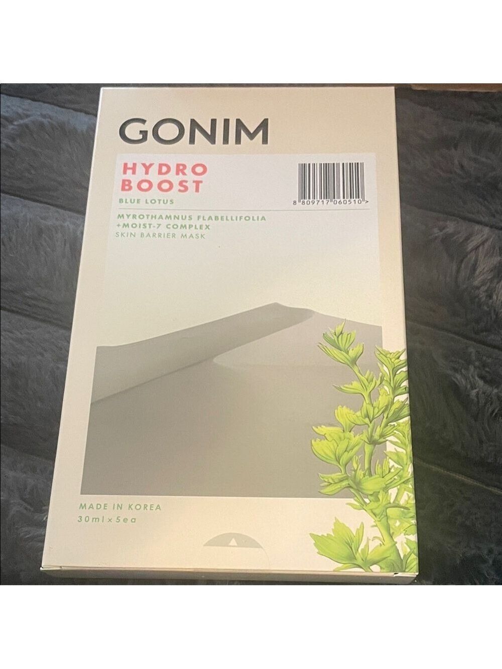 GONIM Hydro Boost Blue Lotus Skin Barrier Masks 5 pack